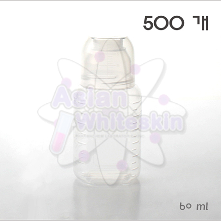 Medication Bottle 60 (500ea package)